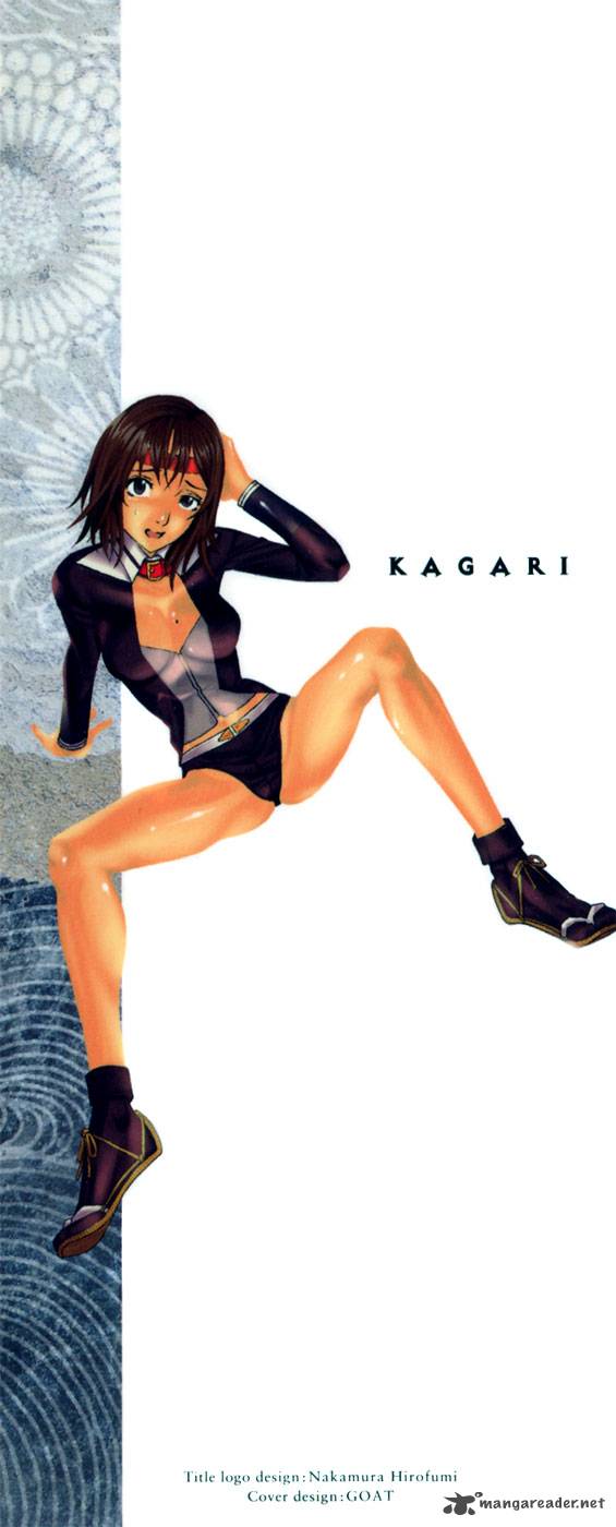 rappi_rangai_41_3
