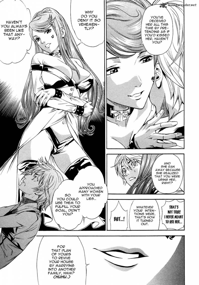 rappi_rangai_42_17
