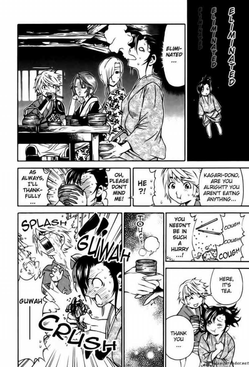 rappi_rangai_5_10