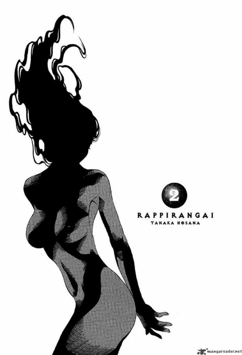 rappi_rangai_6_2