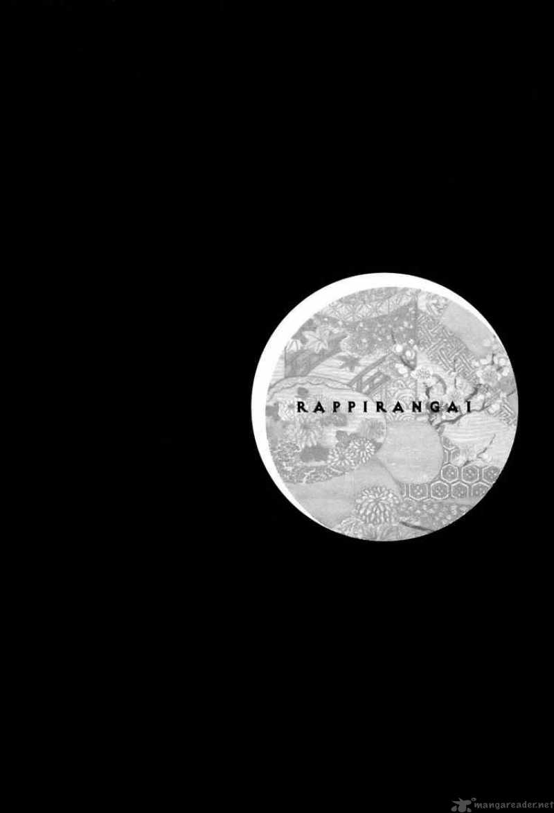 rappi_rangai_8_1