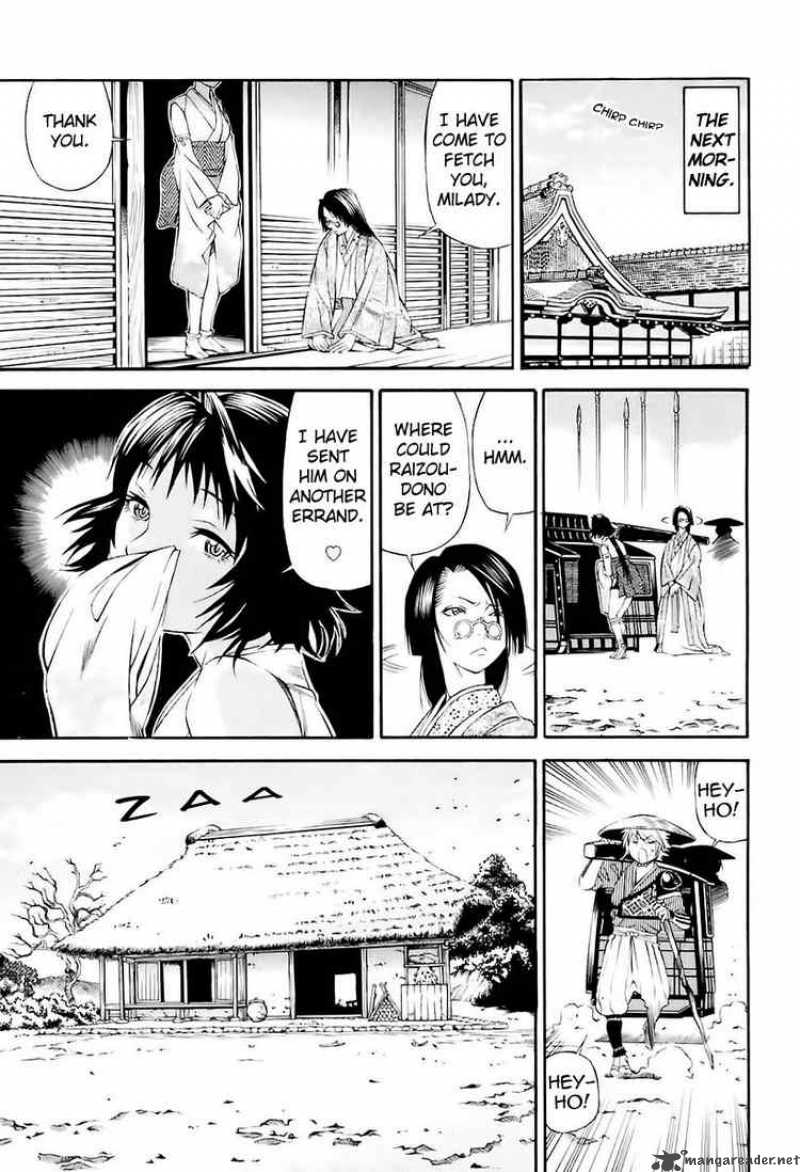 rappi_rangai_8_15