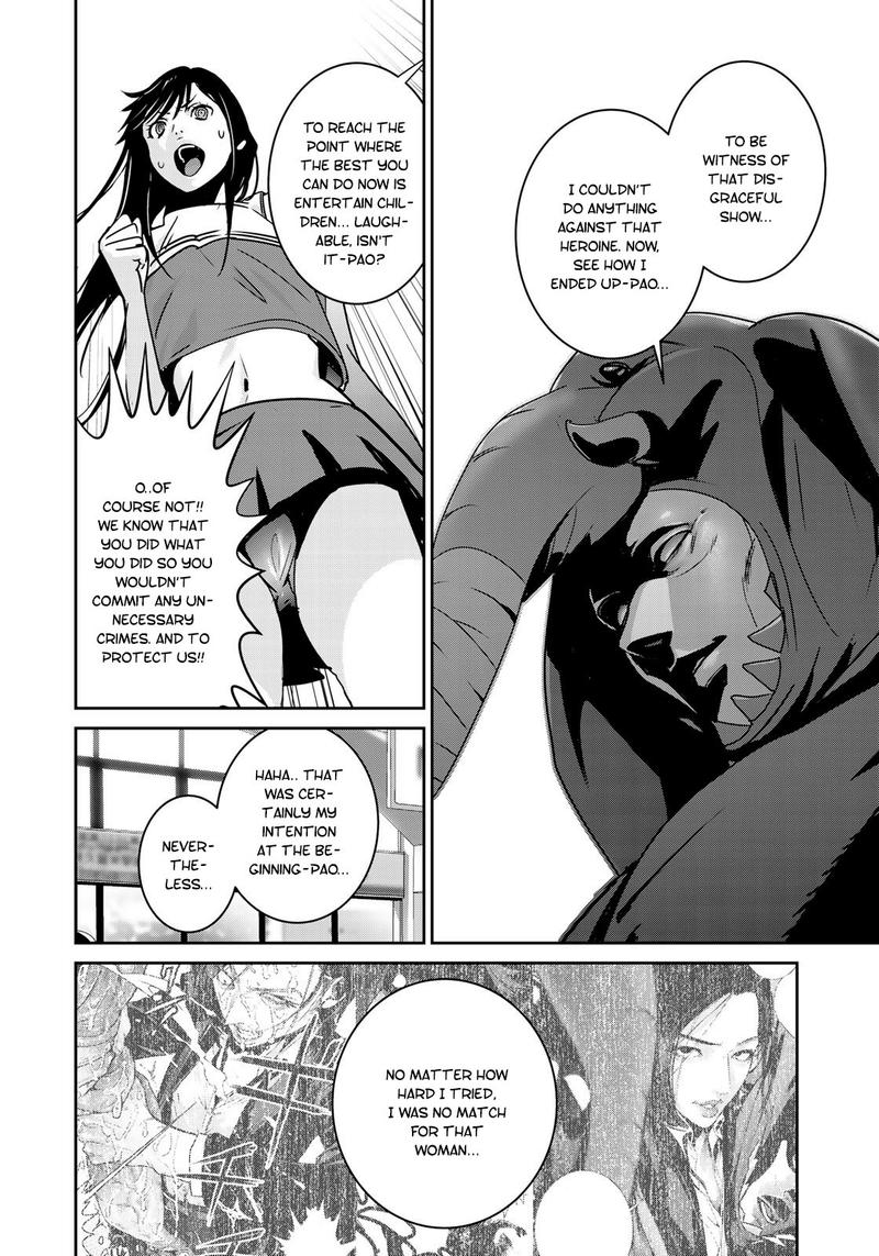 raw_hero_15_19