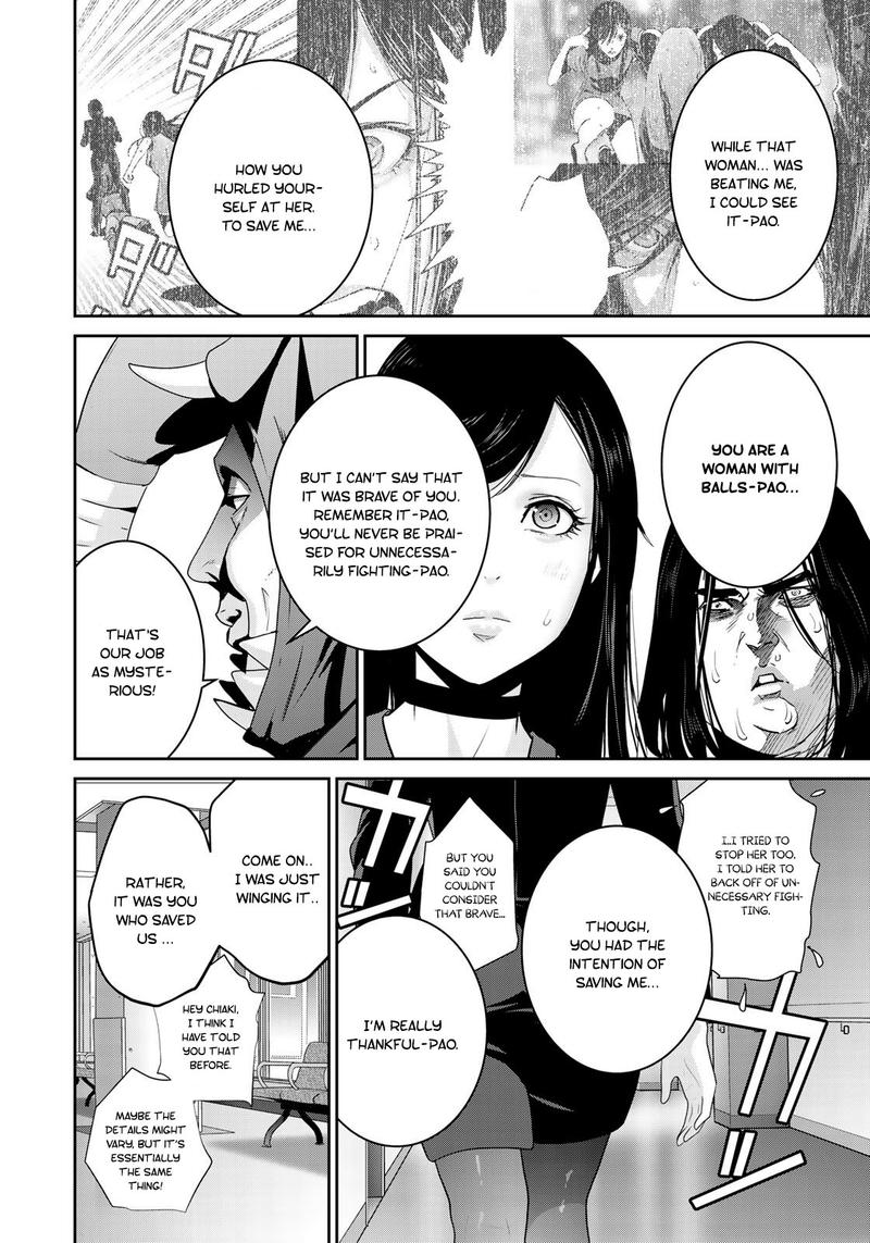 raw_hero_15_21