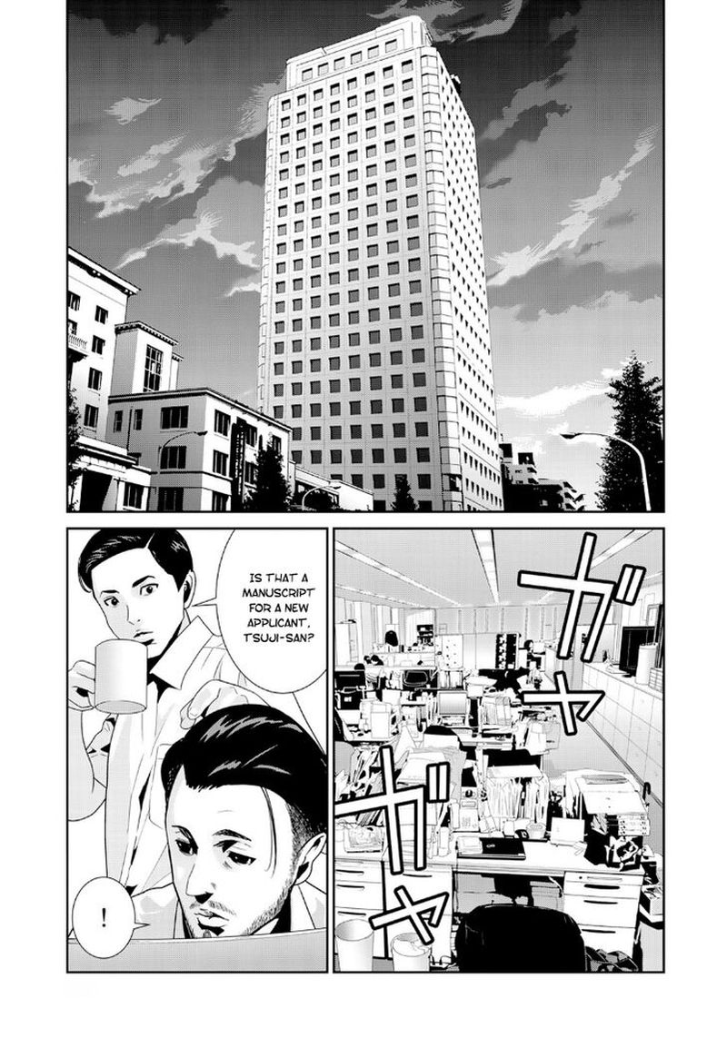 raw_hero_19_25