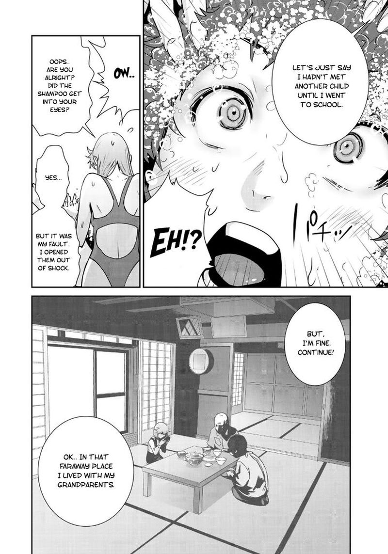 raw_hero_19_6