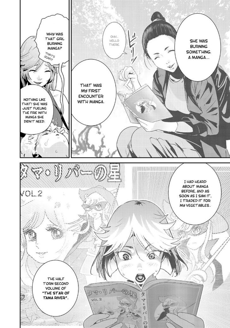 raw_hero_19_8