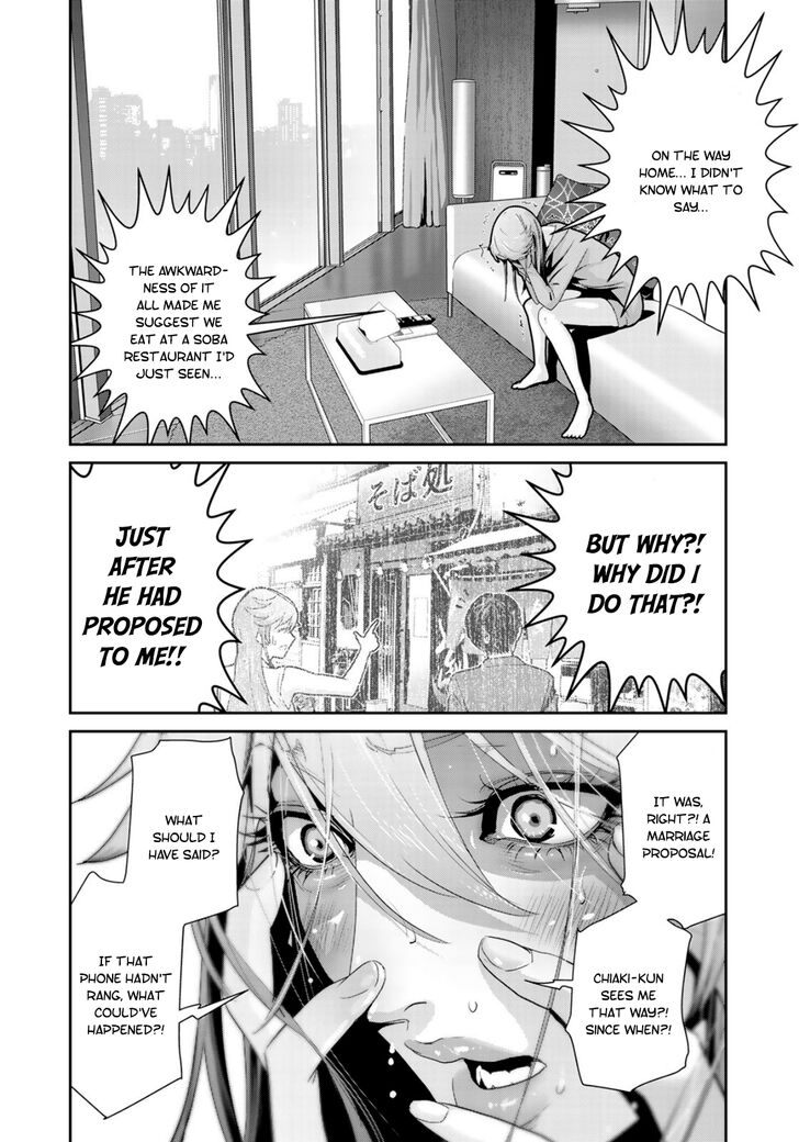 raw_hero_22_14