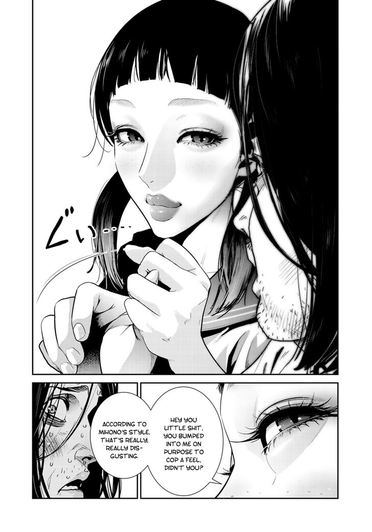raw_hero_22_4