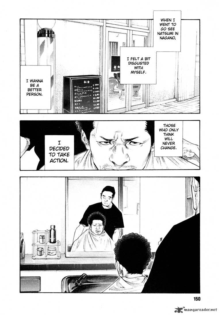 real_17_10