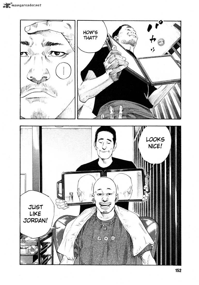 real_17_12