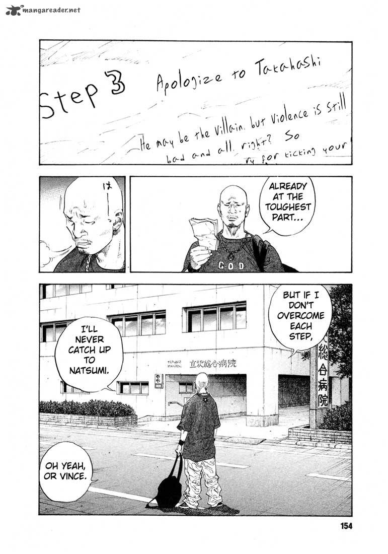 real_17_14