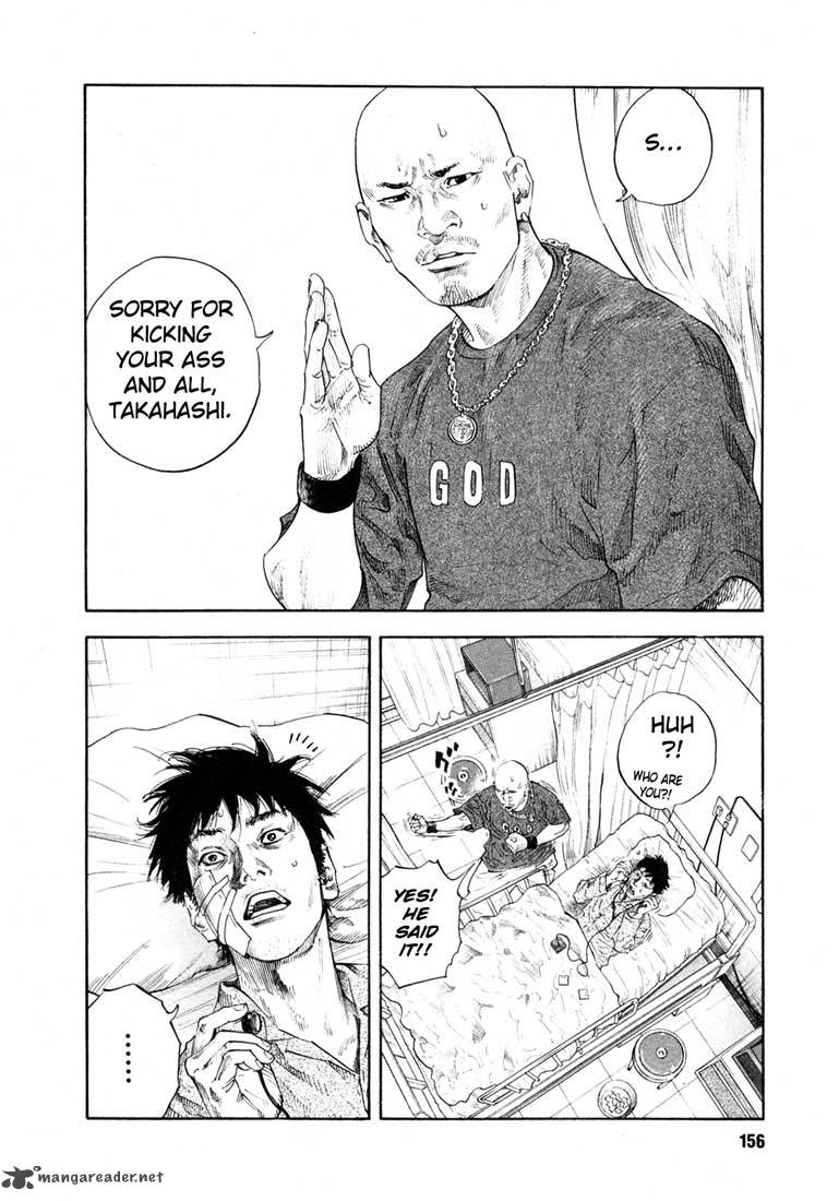 real_17_16