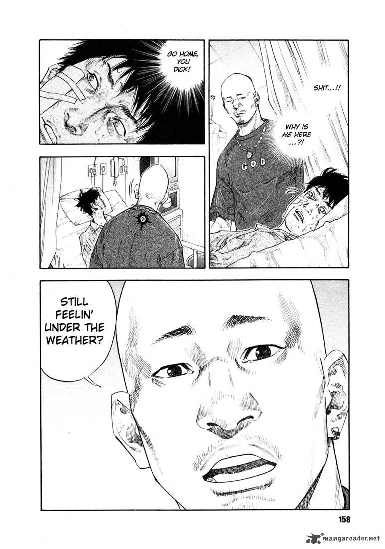 real_17_18
