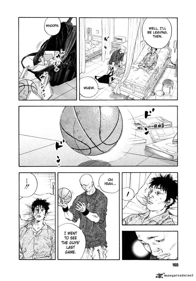 real_17_20