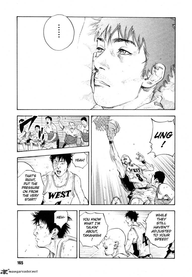 real_17_25