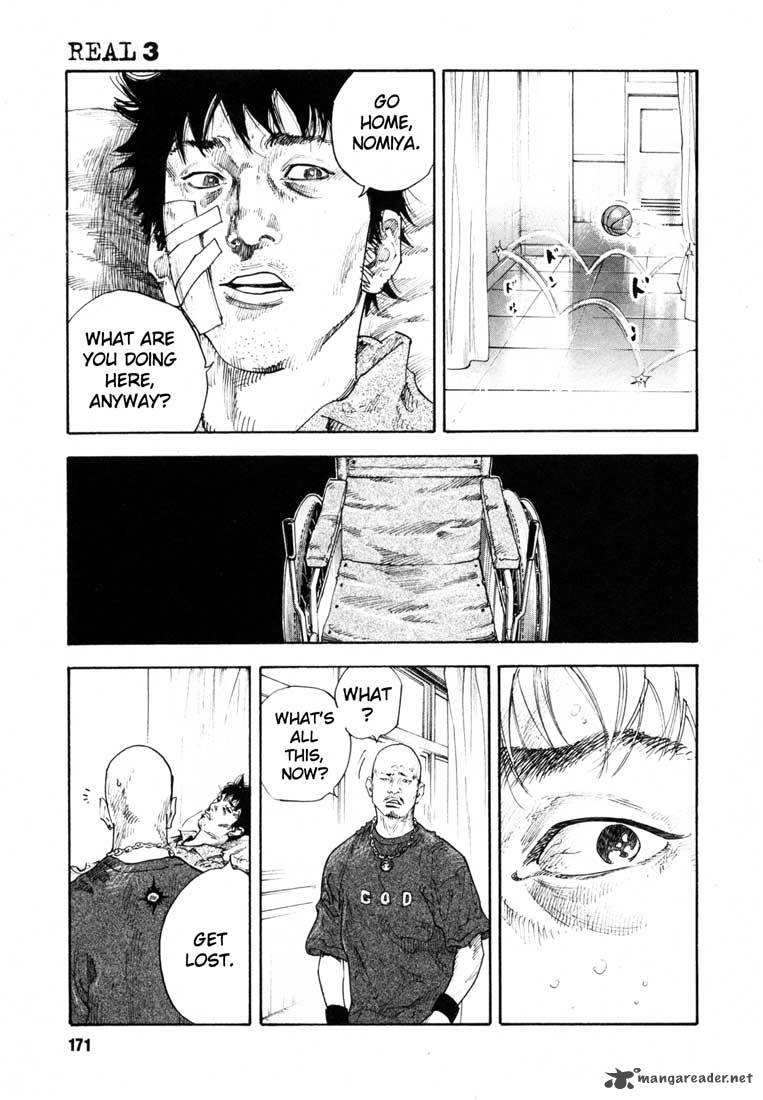 real_17_31