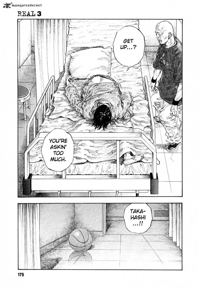 real_17_35