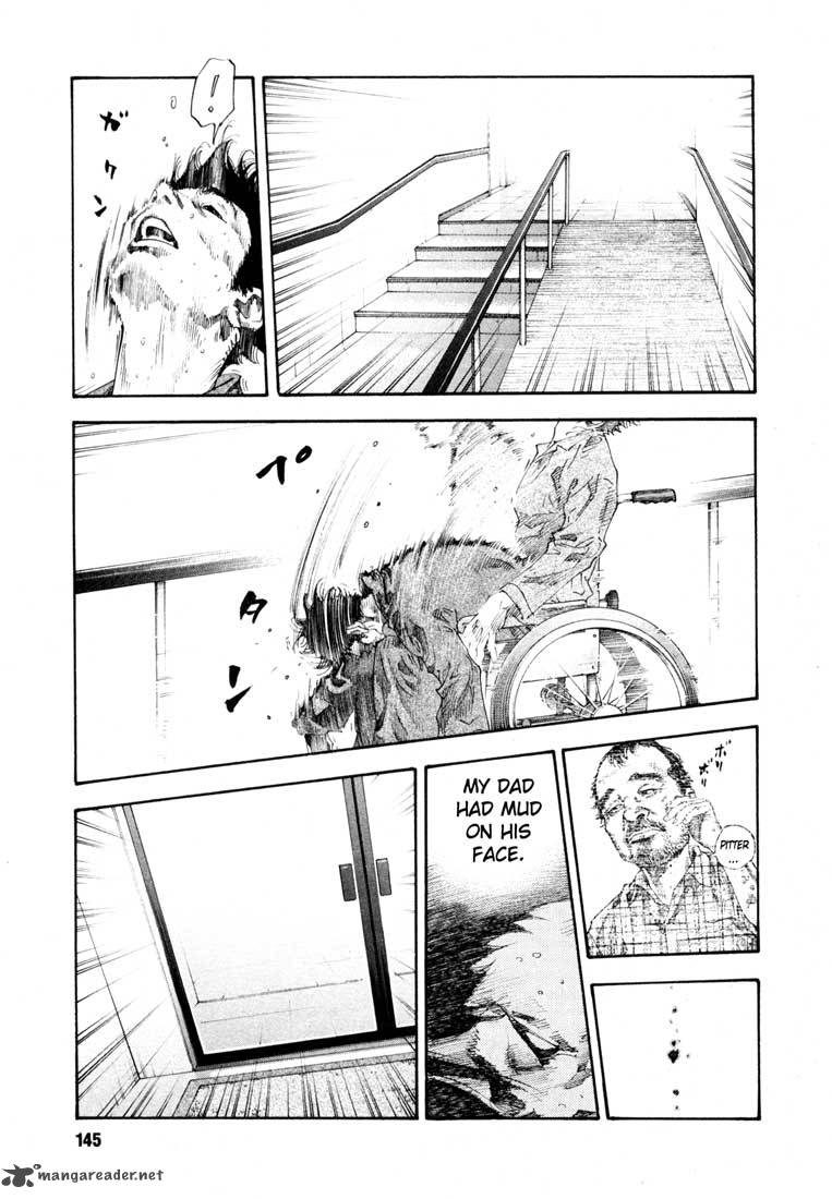 real_17_5