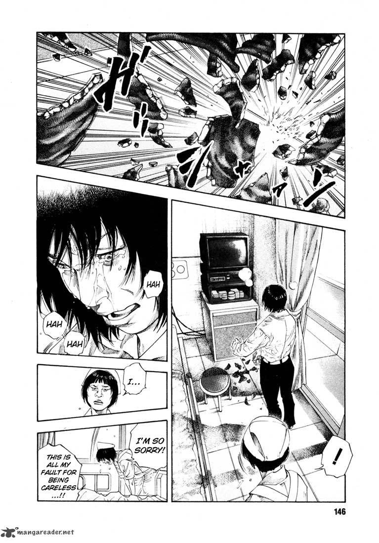 real_17_6