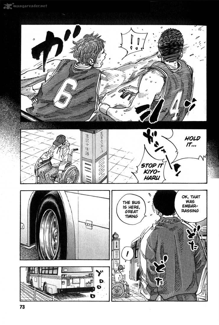 real_2_18