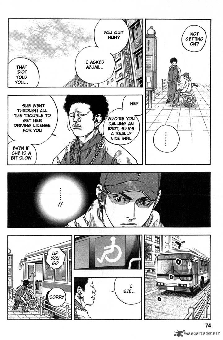 real_2_19