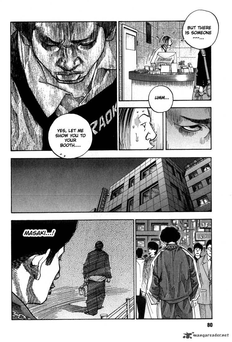 real_2_25