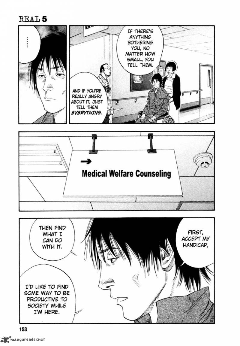 real_29_11