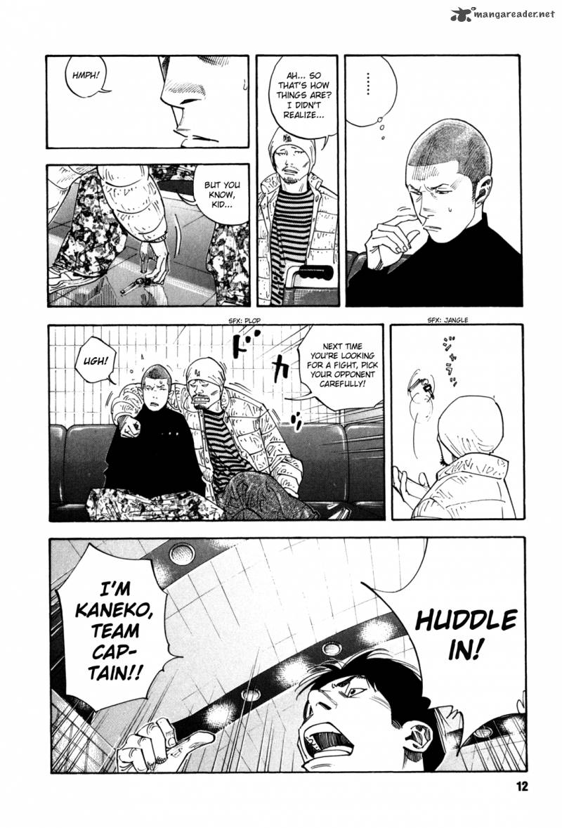 real_37_11