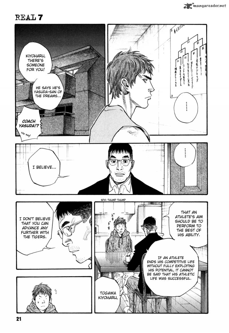 real_37_20