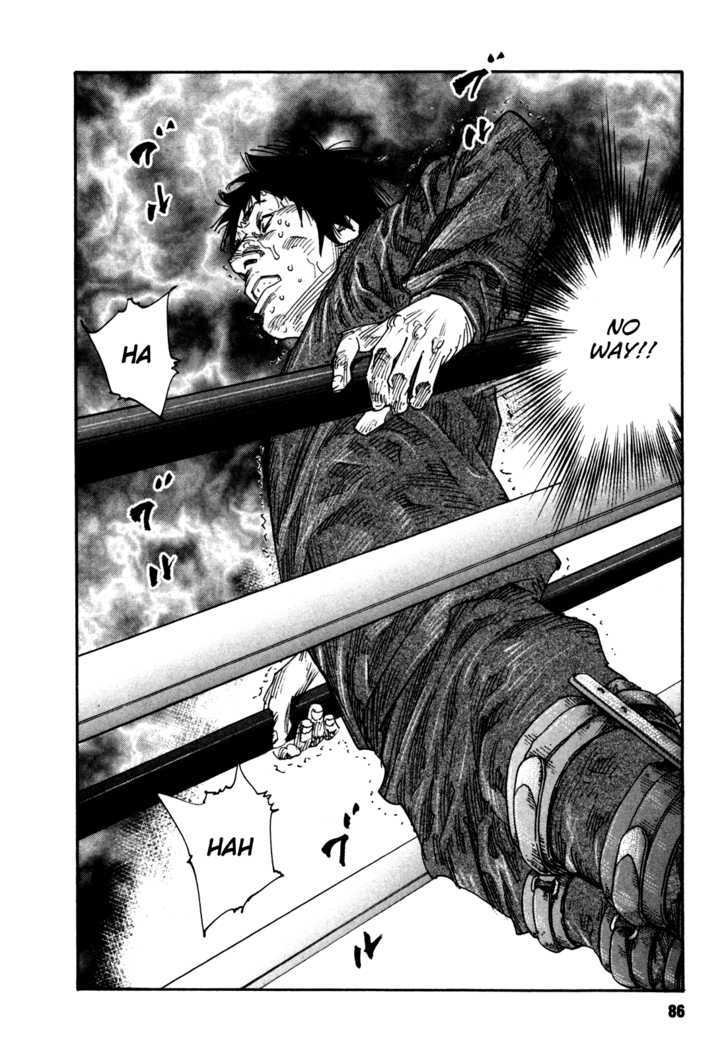 real_45_16