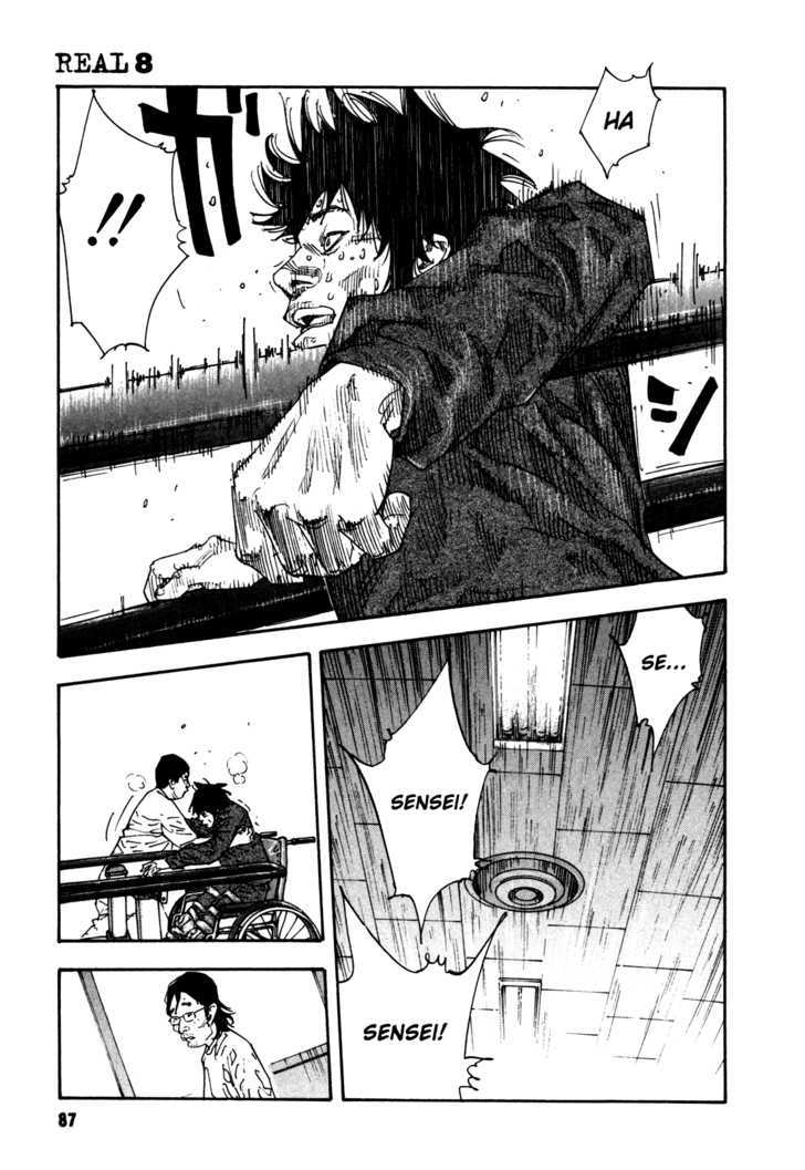 real_45_17