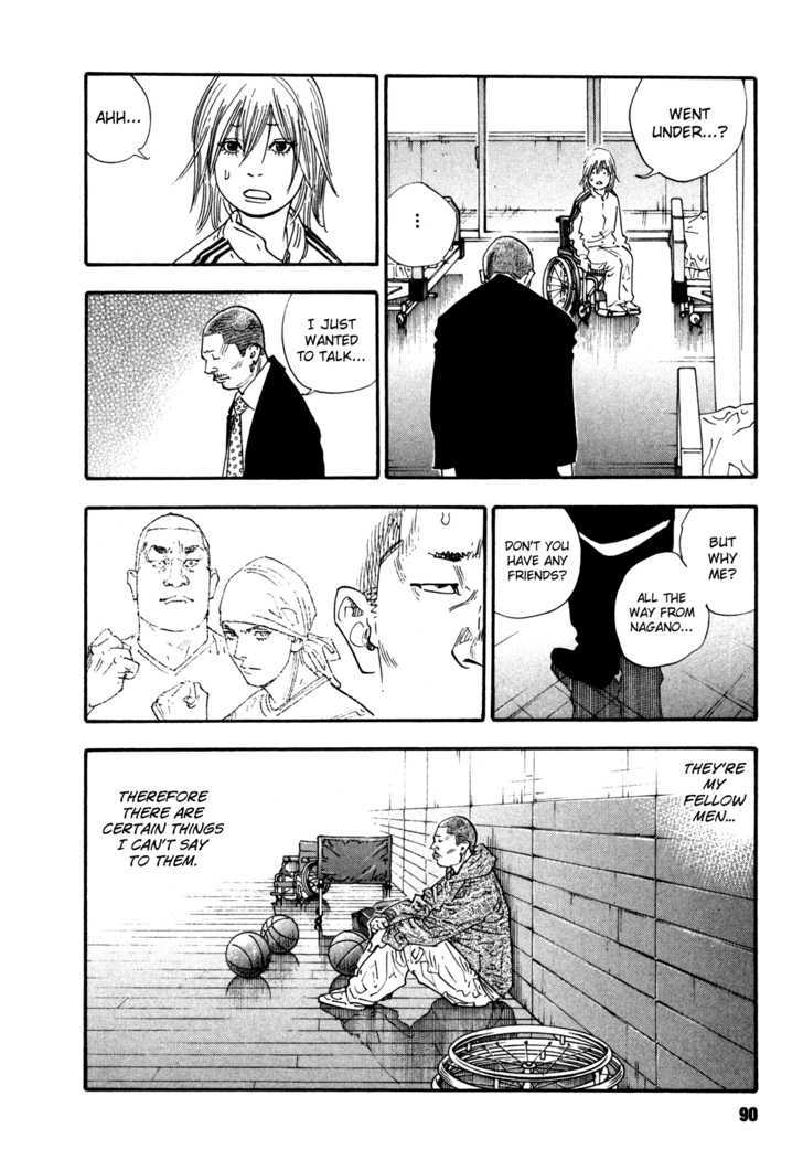 real_45_20