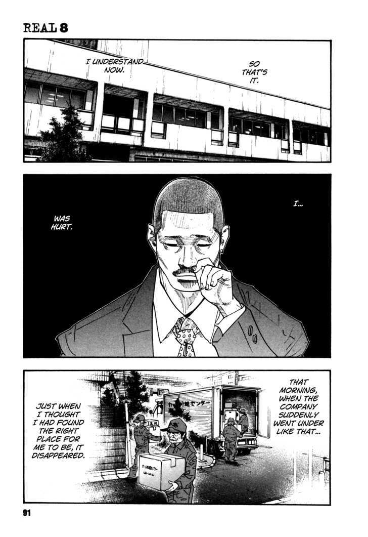 real_45_21