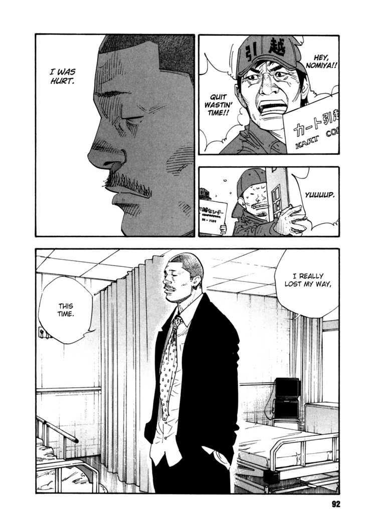 real_45_22