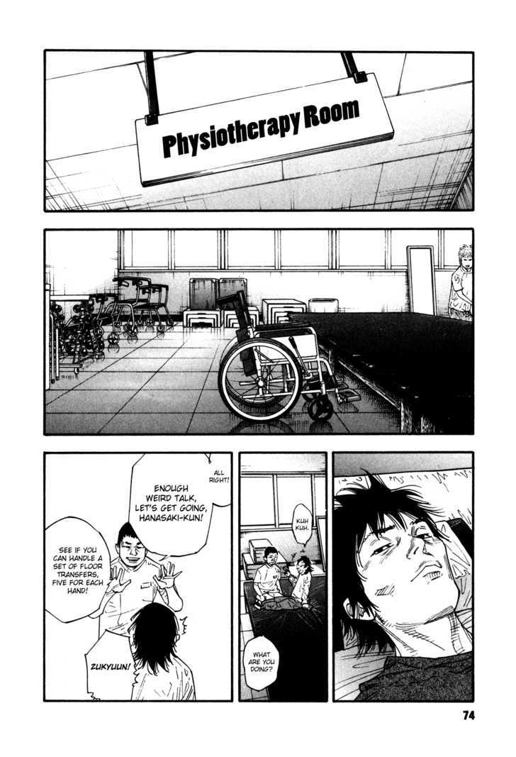 real_45_4