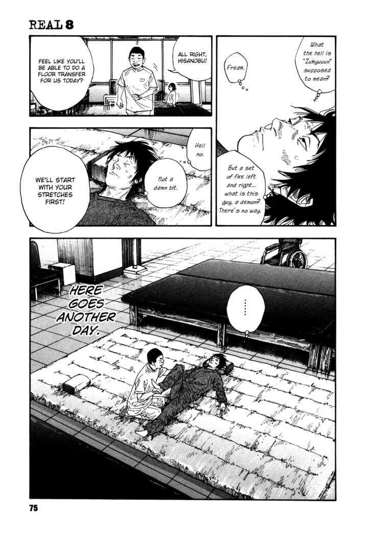 real_45_5