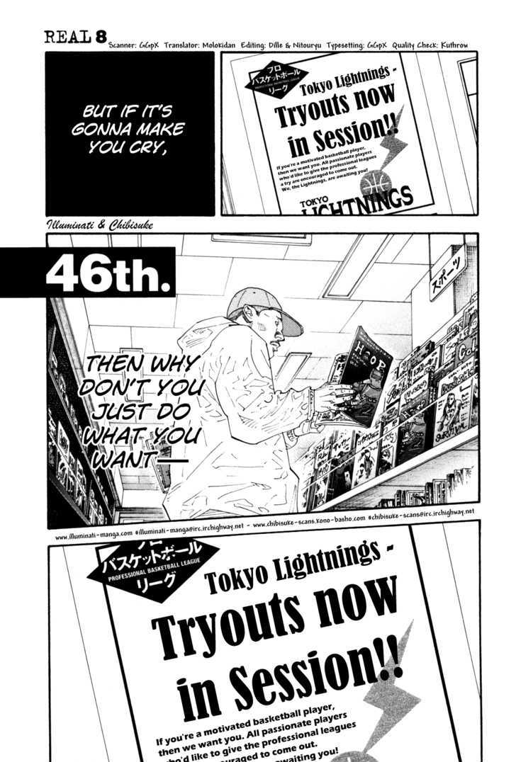 real_46_1