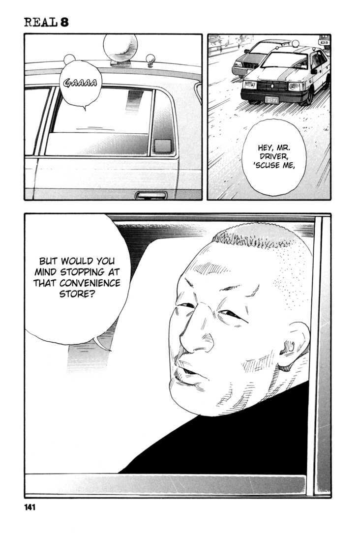 real_46_32