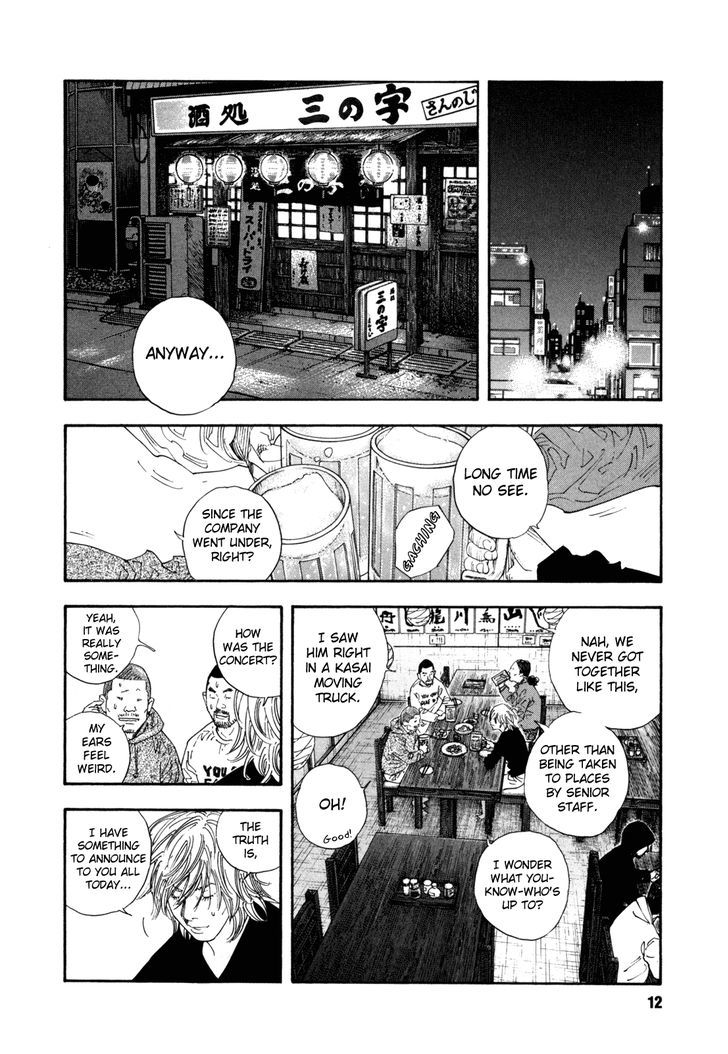 real_55_12