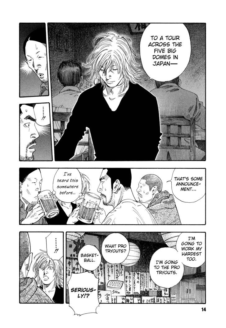 real_55_14