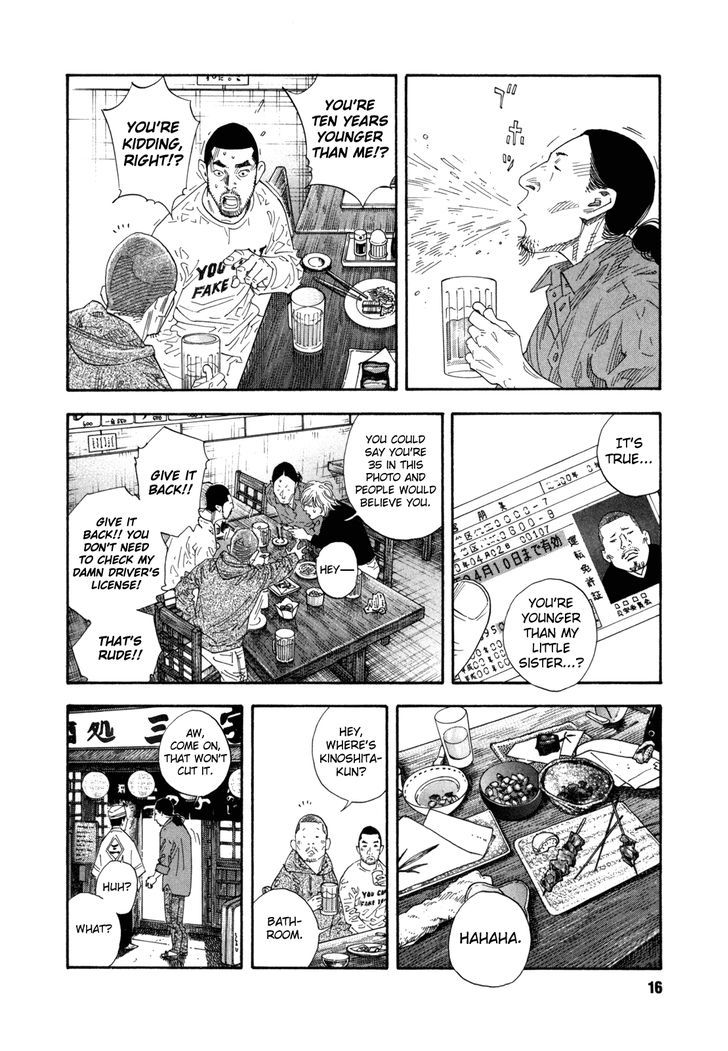 real_55_16