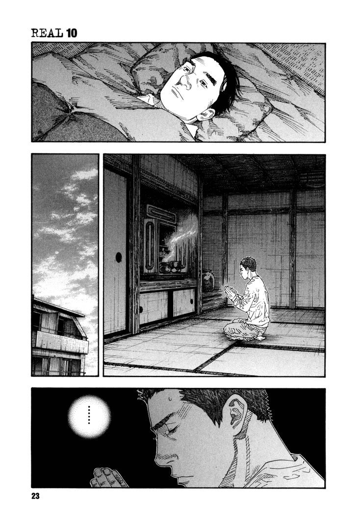 real_55_23