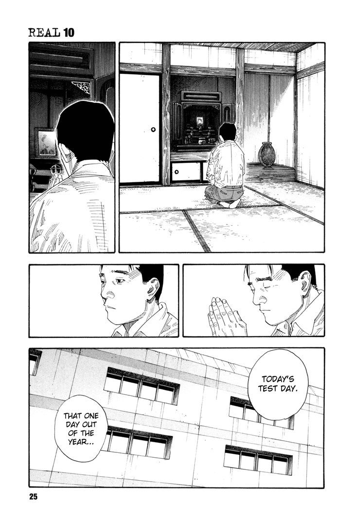 real_55_25