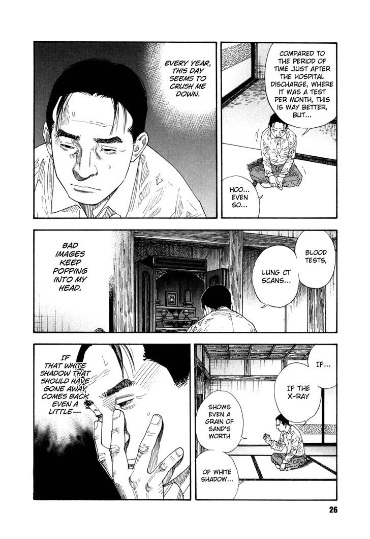 real_55_26