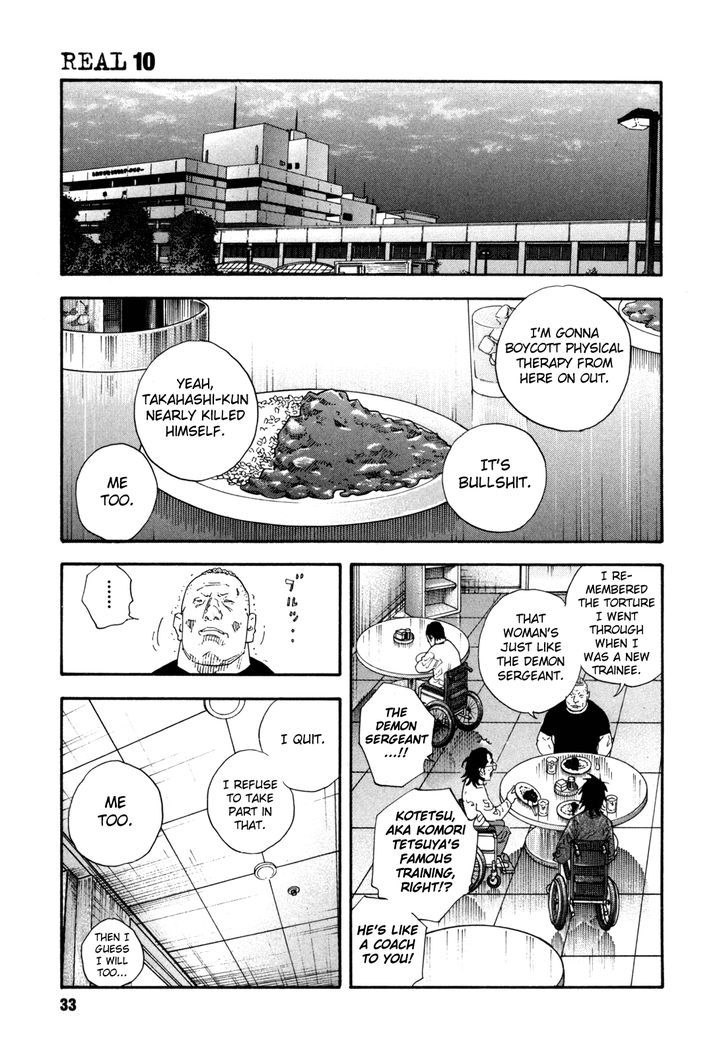 real_55_33