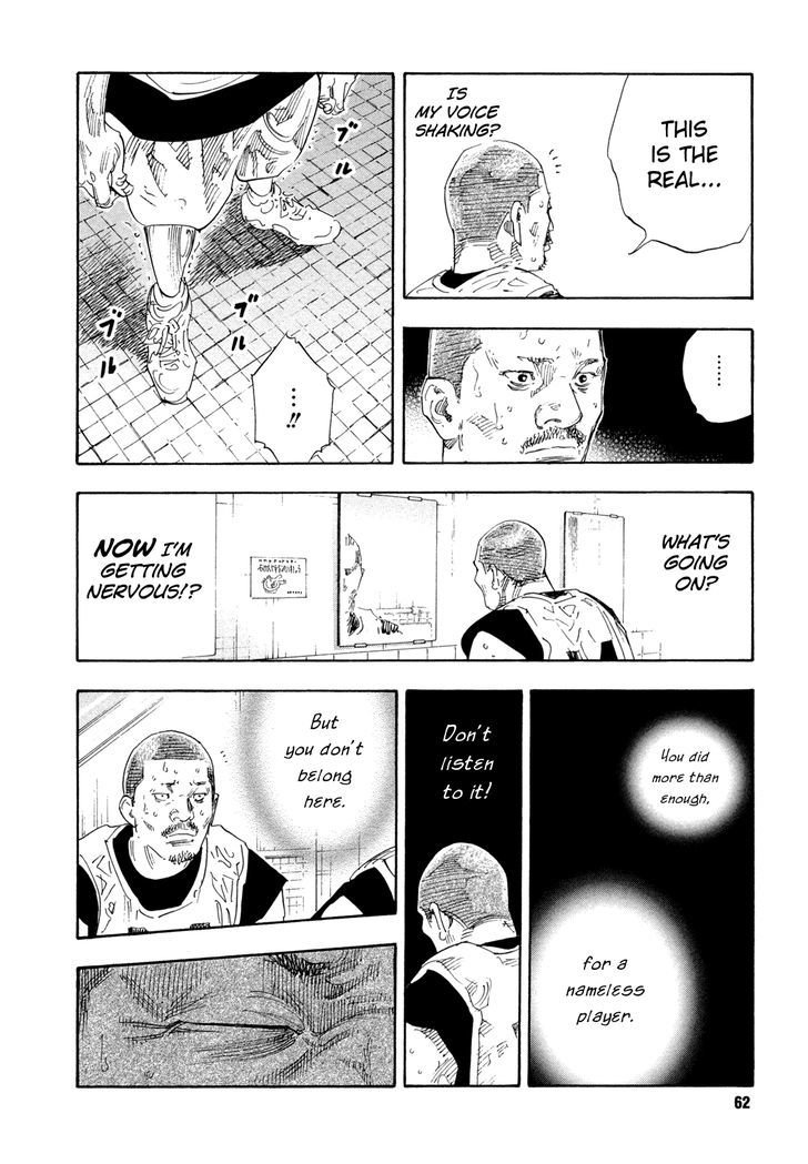real_62_24