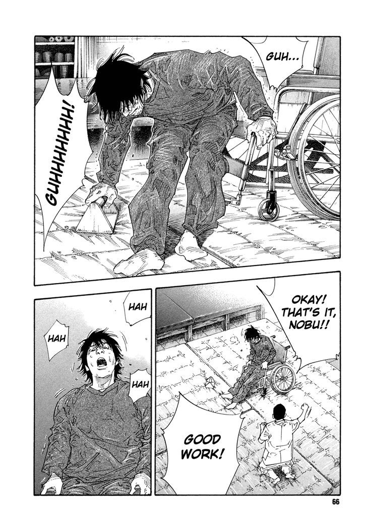 real_62_28