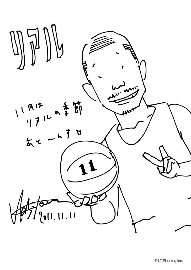 real_66_39