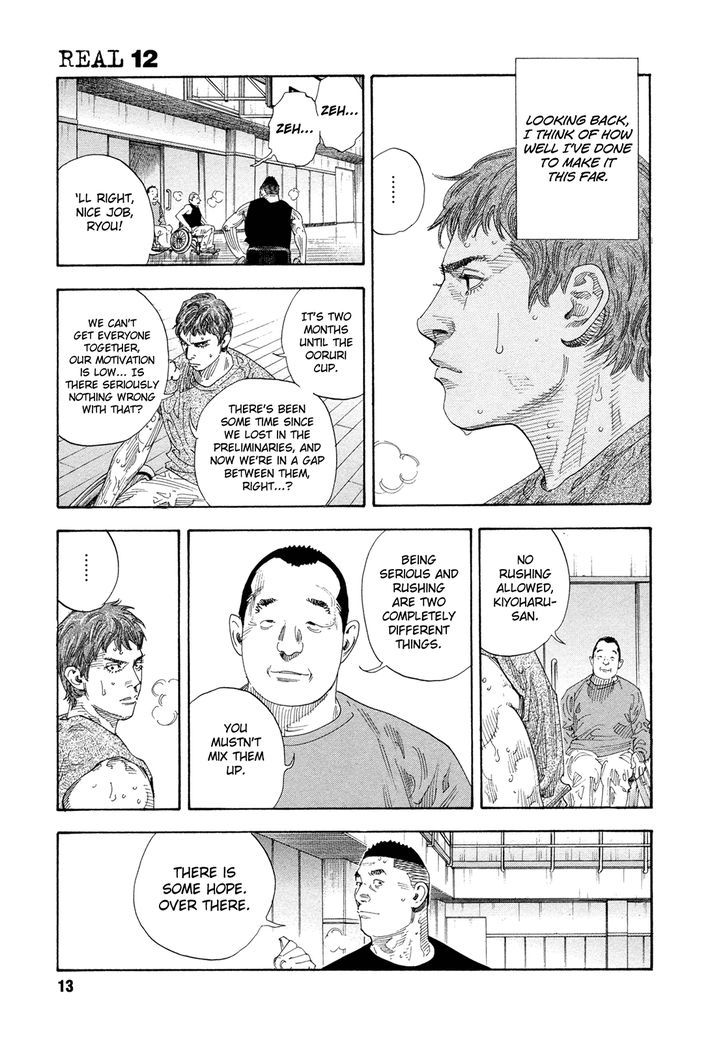 real_67_13